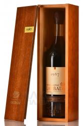 Armagnac Chateau de Laubade 1987 - арманьяк Шато де Лобад 1987 года 0.5 л в д/я