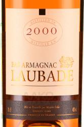 Armagnac Chateau de Laubade 2000 wood box - арманьяк Шато де Лобад 2000 года 0.7 л в д/у