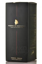 Pierre de Segonzac Rare Reserve Grande Champagne - коньяк Пьер де Сегонзак Гранд Шампань Рэа Резерв 0.7 л декантер в п/у