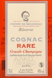 Pierre de Segonzac Rare Reserve Grande Champagne - коньяк Пьер де Сегонзак Гранд Шампань Рэа Резерв 0.7 л декантер в п/у