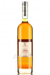 Pierre de Segonzac VSOP Grande Champagne - коньяк Пьер де Сегонзак Гранд Шампань ВСОП 0.7 л в п/у