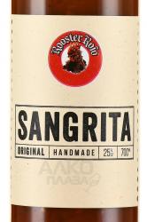 Sangrita Original - напиток сокосодержащий Сангрита Оригинал 0.7 л