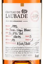 Chateau de Laubade Cask Strength 1992 - арманьяк Шато де Лобад Каск Стренгс 1992 год 0.7 л в д/у