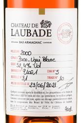 Chateau de Laubade Cask Strength 2000 - арманьяк Шато де Лобад Каск Стренгс 2000 год 0.7 л в д/у