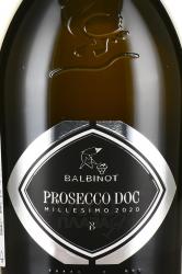 Balbinot Prosecco Treviso Millesimo - игристое вино Балбинот Просекко Тревизо Миллезимо 0.75 л