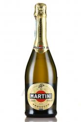 Martini Prosecco - вино игристое Мартини Просекко 0.75 л