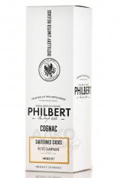 Cognac Philbert Rare Cask Finish Petite Champagne - коньяк Фильбер Рэр Каск Финиш Петит Шампань 0.7 л в п/у