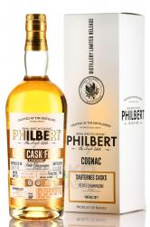 Cognac Philbert Rare Cask Finish Petite Champagne - коньяк Фильбер Рэр Каск Финиш Петит Шампань 0.7 л в п/у