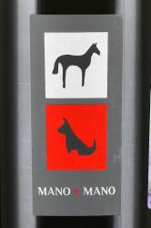 вино Мано А Мано Кастилия Ла Манча 0.75 л красное сухое этикетка