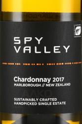 вино Spy Valley Chardonnay 0.75 л белое сухое этикетка