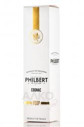 Cognac Philbert Single Estate VSOP - коньяк Фильбер Сингл Эстейт ВСОП 0.7 л в п/у