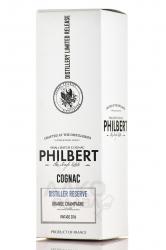 Philbert Distiller Reserve Grande Champagne - коньяк Фильбер Дистиллер Резерв Гран Шампань 0.7 л в п/у