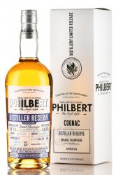 Philbert Distiller Reserve Grande Champagne - коньяк Фильбер Дистиллер Резерв Гран Шампань 0.7 л в п/у