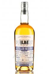 Philbert Distiller Reserve Grande Champagne - коньяк Фильбер Дистиллер Резерв Гран Шампань 0.7 л в п/у