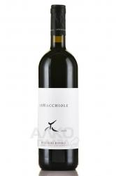 Macchiole Rosso Bolgheri DOC - вино Макиоле Россо Болгери ДОК 0.75 л красное сухое