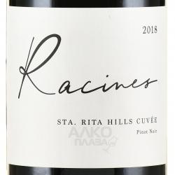 вино Santa Rita Hills Pinot Noir 0.75 л красное сухое этикетка