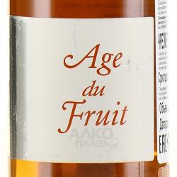 Cognac Leopold Gourmel Age du Fruit 10 Carats XO - коньяк Леопольд Гурмель Аж дю Фруи 10 карат ХО 0.2 л в п/у