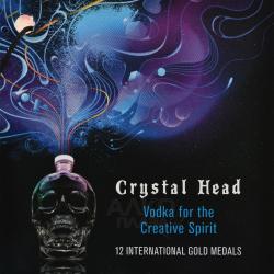 Crystal Head Aurora Gift Box - водка Кристал Хэд Аврора 0.7 л в п/у