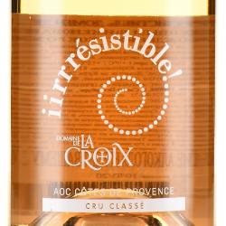 вино Domaine de la Croix Irresistible Rose Cotes de Provence 0.75 л этикетка