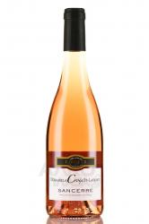 Domaine de la Croix St-Laurent Sancerre Rose - вино Домен ла Круа Сен-Лоран Сансер Розе 0.75 л розовое сухое