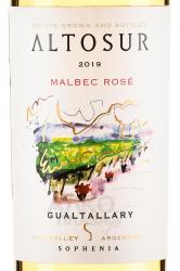 вино Альтосур Мальбек Розе 0.75 л розовое сухое этикетка