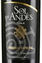 вино Sol de Andes Cabernet Sauvignon Reserva Especial 0.75 л этикетка
