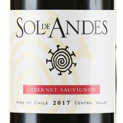 вино Sol de Andes Cabernet Sauvignon 0.75 л этикетка