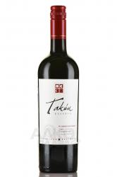 Takun Cabernet Sauvignon Reserva - вино Такун Каберне Совиньон Ресерва 0.75 л красное сухое