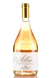 вино Альбия Рикасоли 0.75 л розовое сухое 