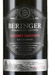 Beringer Founder’s Estate Cabernet Sauvignon - вино Беринжер Фаундер’с Эстейт Каберне Совиньон 2018 год 0.75 л красное сухое