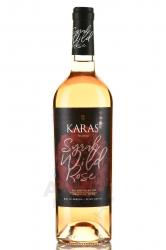 Karas Syrah Wild Rose - вино Карас Сира Ваилд Розе 0.75 л розовое сухое
