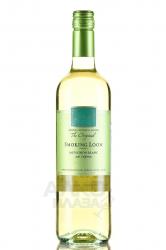 The Original Smoking Loon Sauvignon Blanc - вино Ориджинал Смокинг Лун Совиньое Блан 0.75 л белое сухое