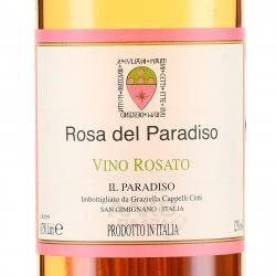 вино Роза дел Парадизо 0.75 л розовое сухое этикетка