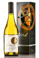 вино Vina Maipo Vitral Chardonnay Reserva0.75 л в подарочной коробке