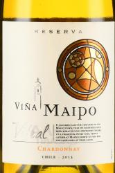 вино Vina Maipo Vitral Chardonnay Reserva 0.75 л этикетка