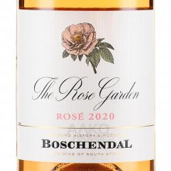 вино Бошендаль Роуз Гарден 0.75 л розовое сухое этикетка