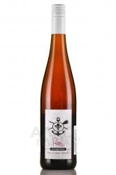 Christoph Hoch Rose - вино Кристоф Хох Розе 0.75 л