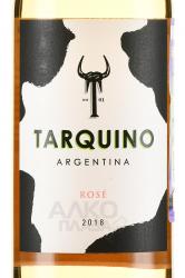 вино Таркино Розе Мендоза 0.75 л розовое сухое этикетка