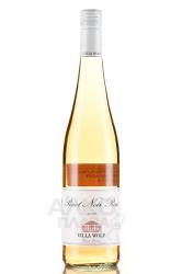 вино Вилла Вольф Пино Нуар Розе 0.75 л розовое полусухое 