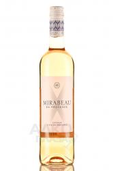 X d Mirabeau Coteaux d’Aix En Provence - вино Икс де Мирабо Кото д’Экс ан Прованс 0.75 л розовое сухое