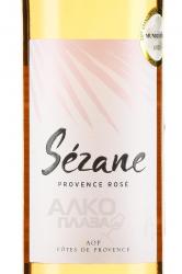 вино Mirabeau Sezane Rose Cotes de Provence AOC 0.75 л этикетка