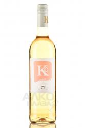 Klein Constantia KC Rose - Кляйн Констанция КС Розе 0.75 л розовое сухое