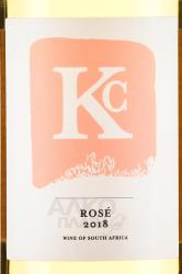Кляйн Констанция КС Розе 0.75 л розовое сухое этикетка