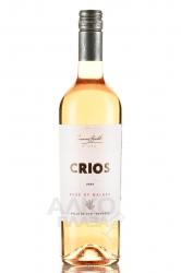 Crios Rose of Malbec - вино Криос Розе оф Мальбек 0.75 л