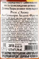 вино Розе д’Анжу Ля Сеньори Ледюк-Фруэн 0.75 л розовое полусладкое контрэтикетка