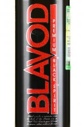 BlaVod - черная водка Блэвод 1 л