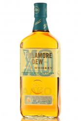 Tullamore Dew XO Rum Cask 3 Years - виски Талмор Дью ХО Ром Каск 3 года 0.7 л