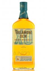 Tullamore Dew XO Rum Cask 3 Years - виски Талмор Дью ХО Ром Каск 3 года 0.7 л