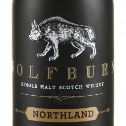 Wolfburn Northland - виски Волфбёрн Нортленд 0.05 л