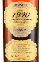 Prunier Grande Champagne - коньяк Прунье Гранд Шампань 1990 год 0.7 л в п/у дерево